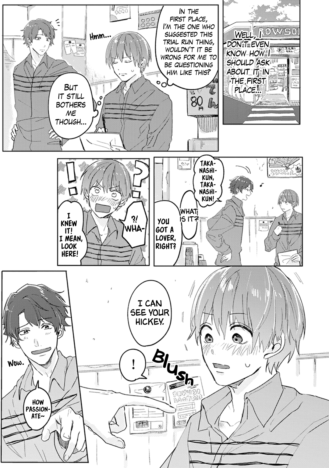 Roku To Rui Chapter 3 #15