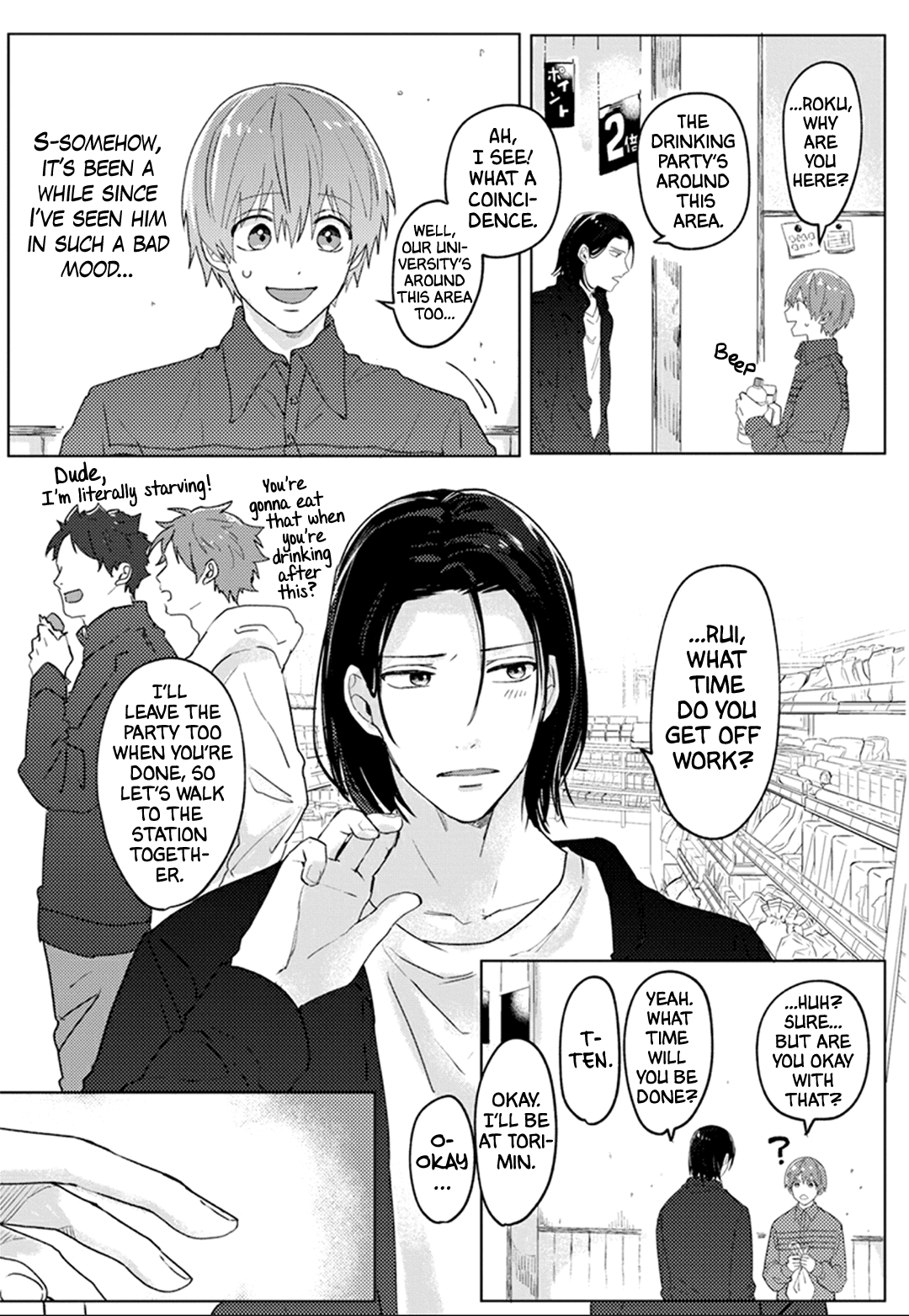 Roku To Rui Chapter 3 #18