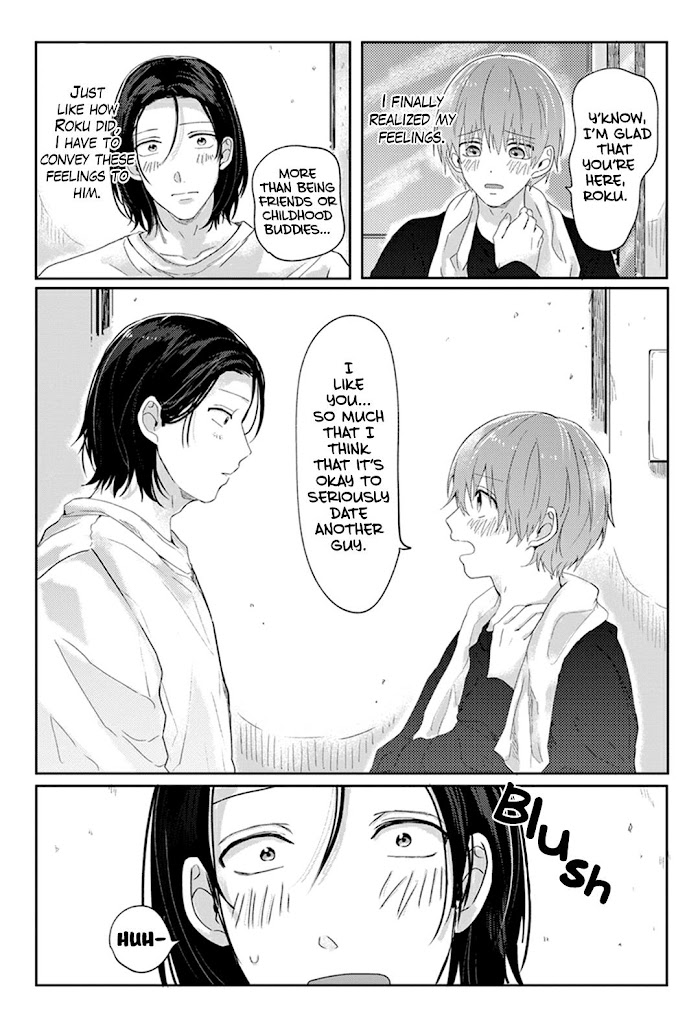 Roku To Rui Chapter 4 #14