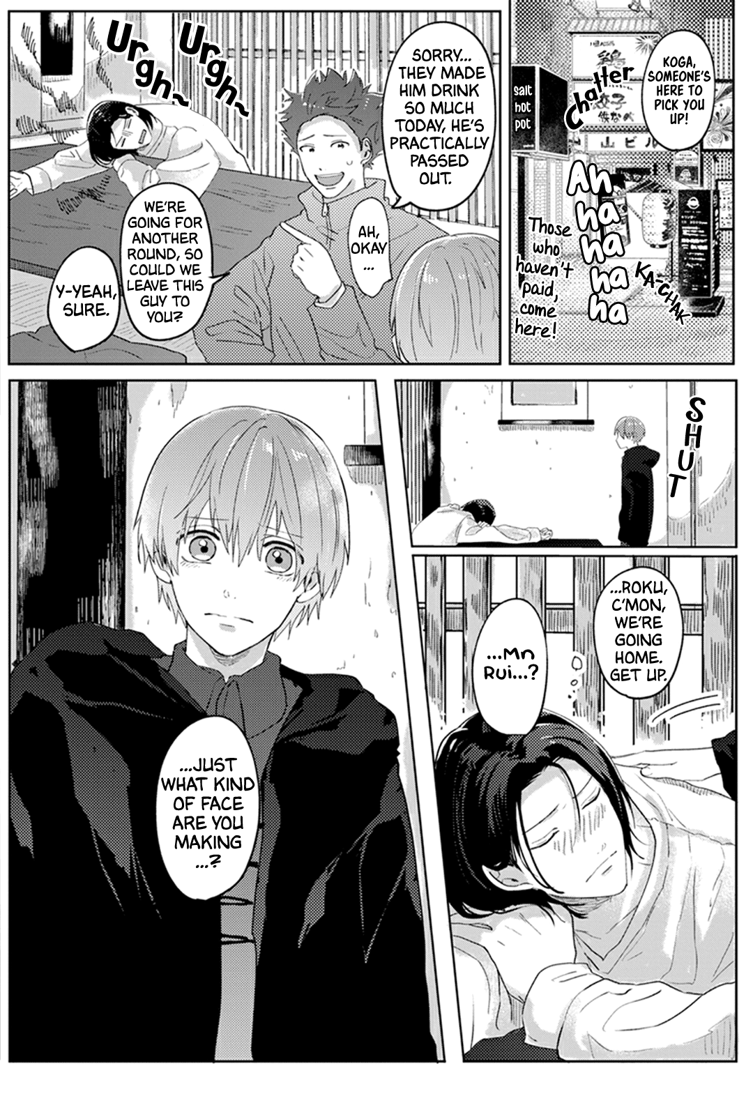 Roku To Rui Chapter 3 #28