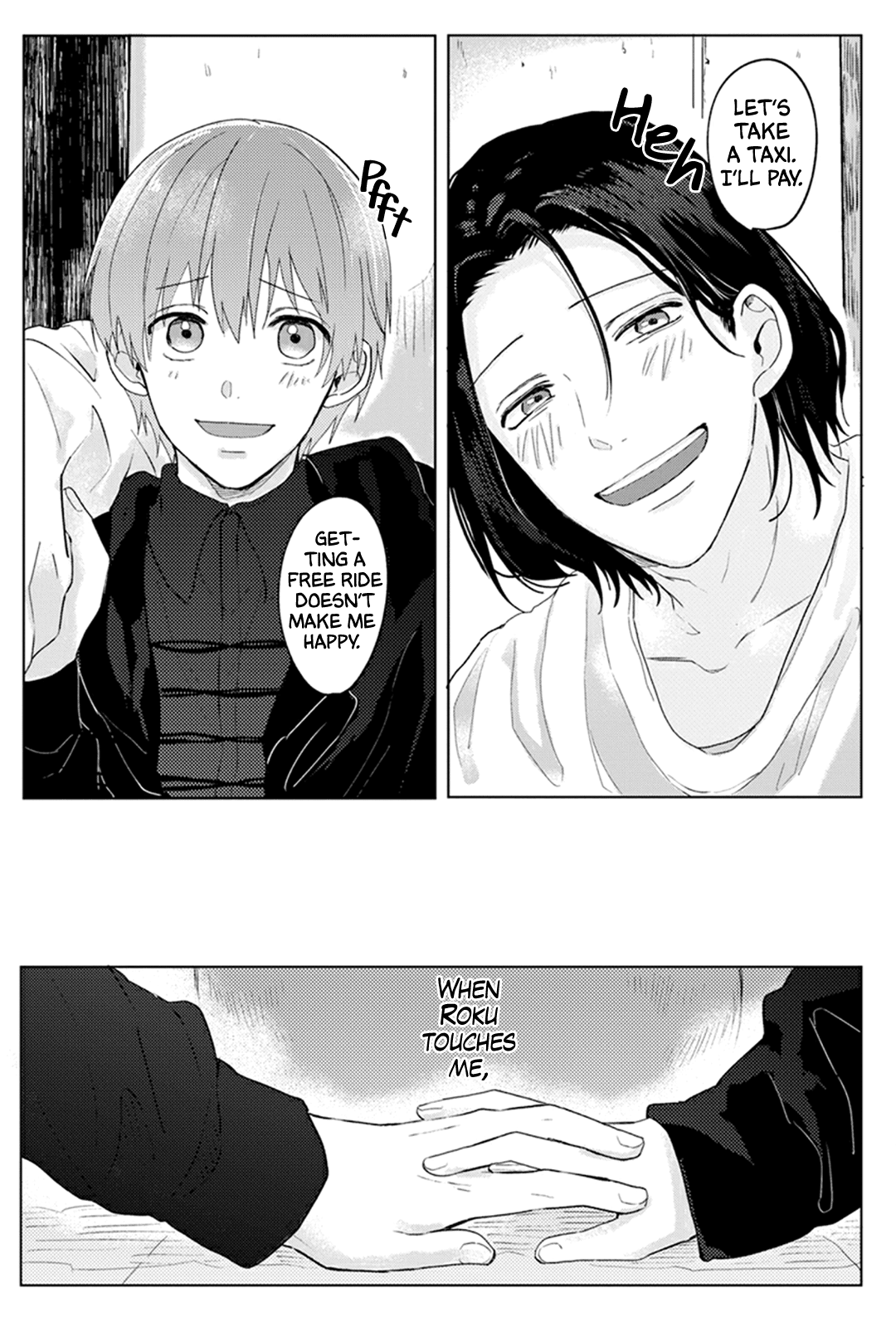 Roku To Rui Chapter 3 #31