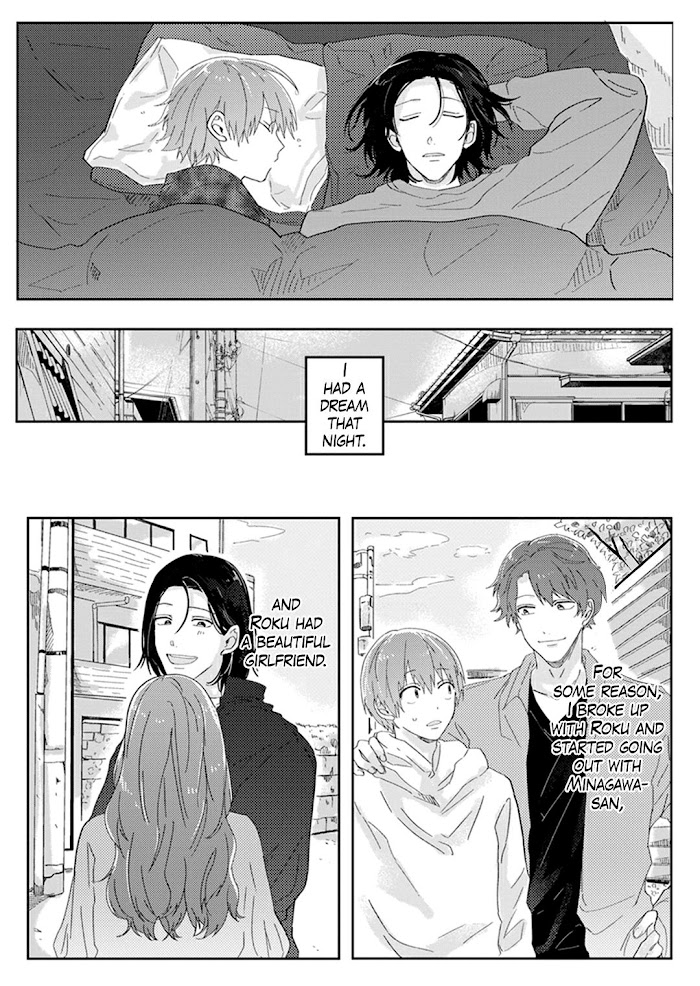 Roku To Rui Chapter 4 #24