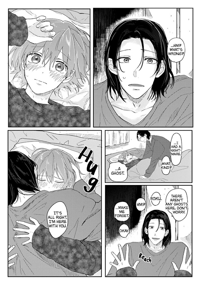 Roku To Rui Chapter 4 #27