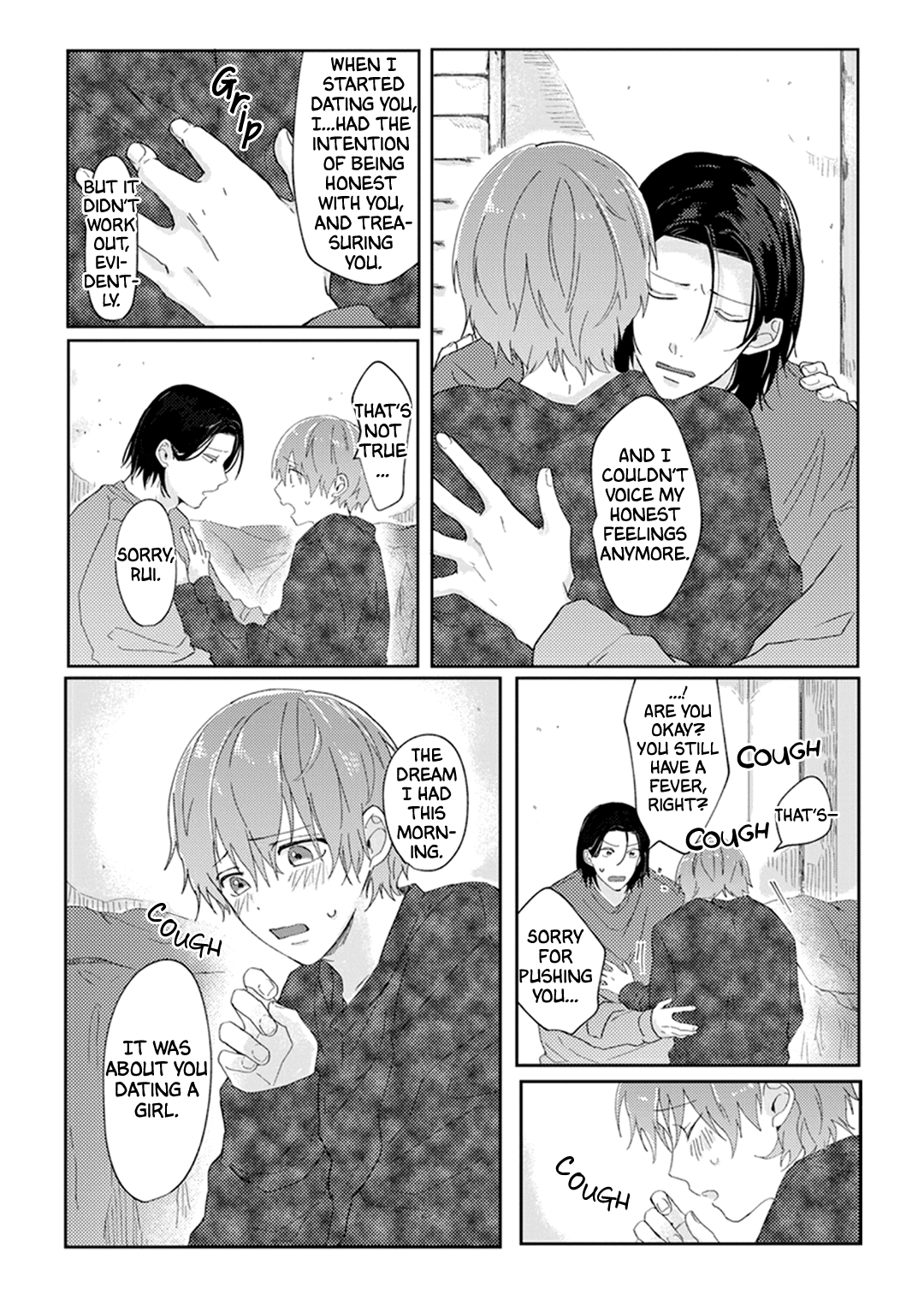 Roku To Rui Chapter 5 #8