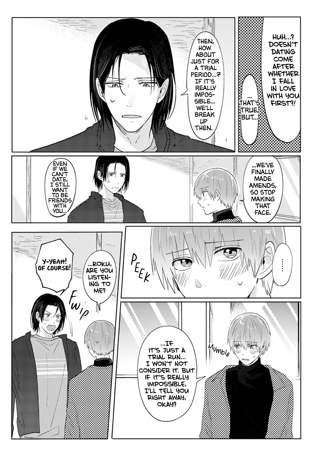 Roku To Rui Chapter 2 #4