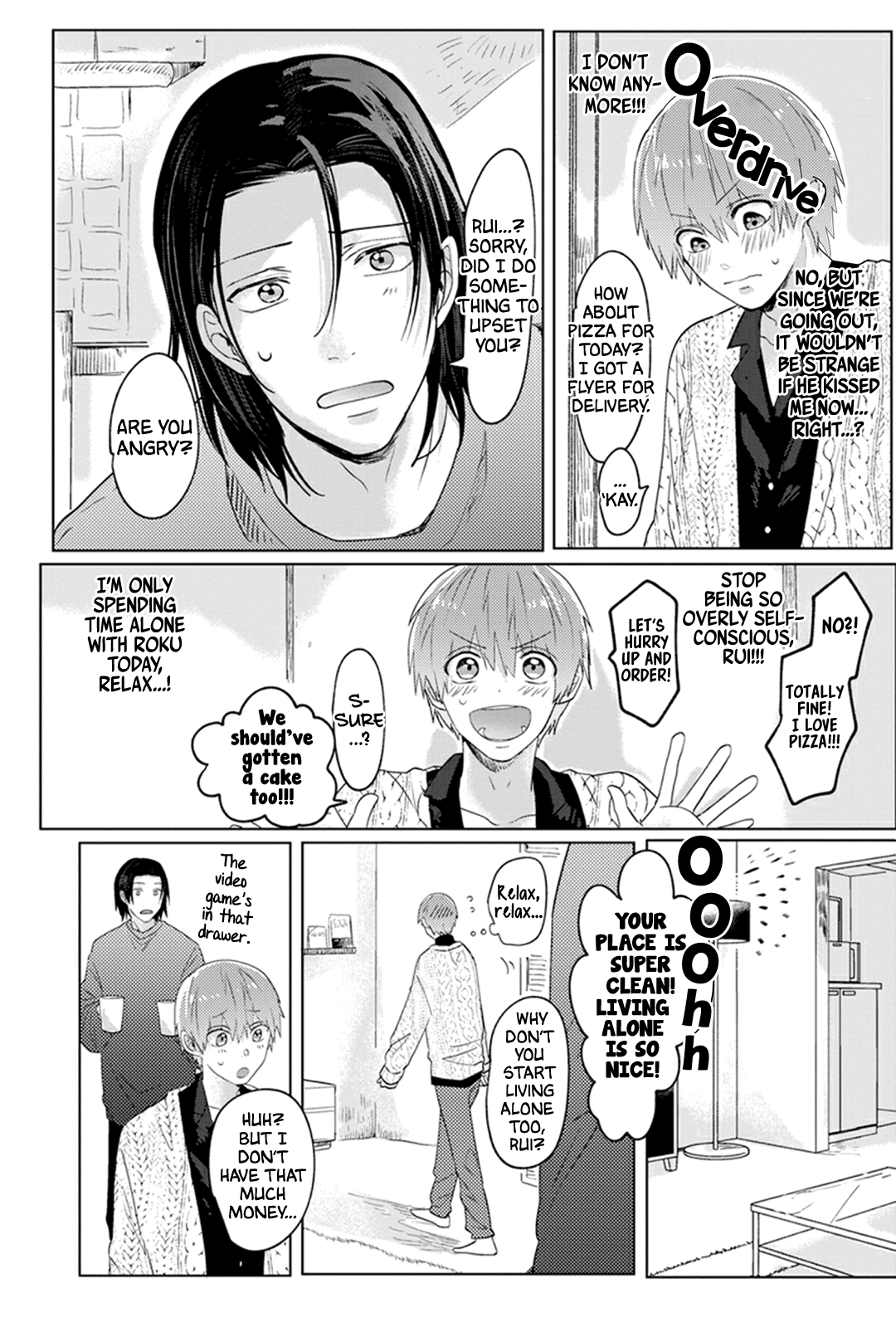 Roku To Rui Chapter 2 #16