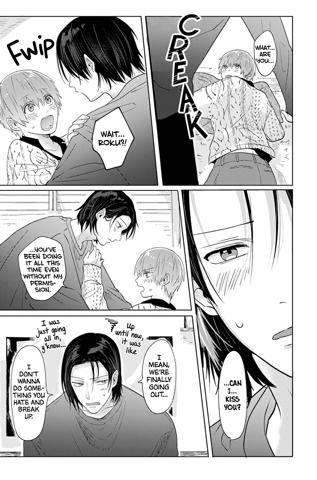 Roku To Rui Chapter 2 #19