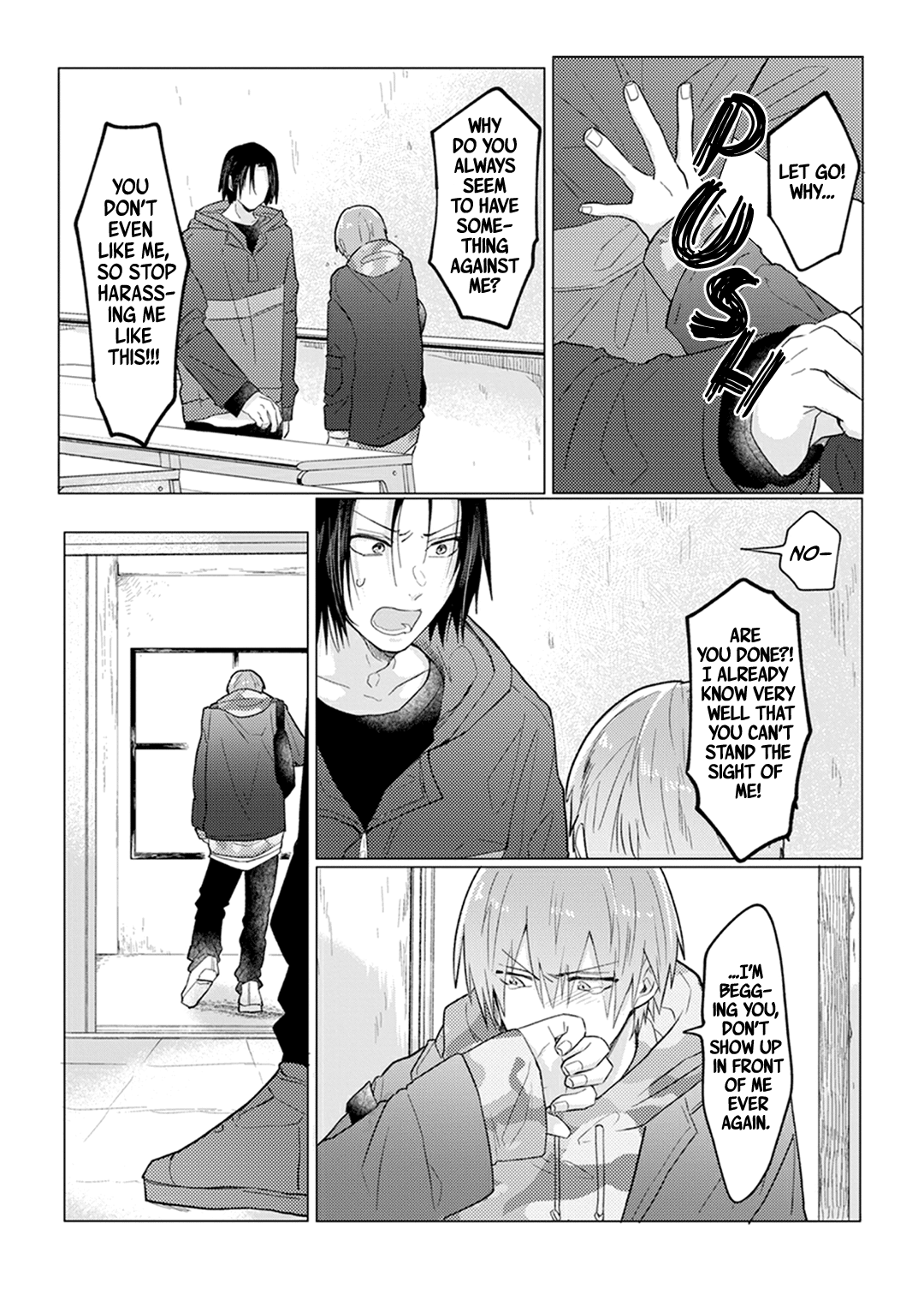 Roku To Rui Chapter 1 #24