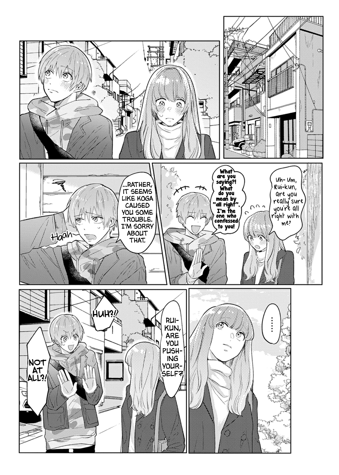 Roku To Rui Chapter 1 #27