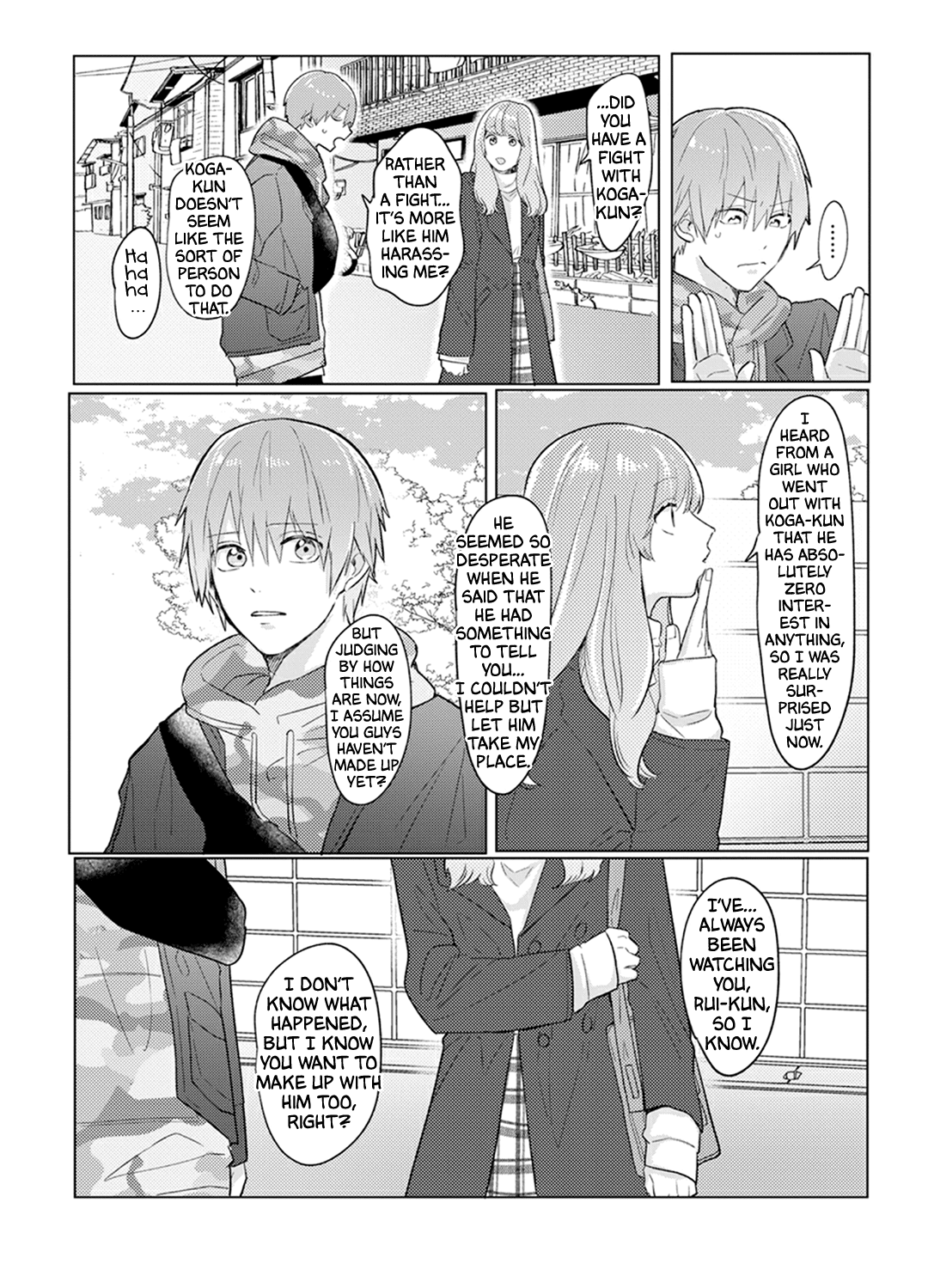 Roku To Rui Chapter 1 #28