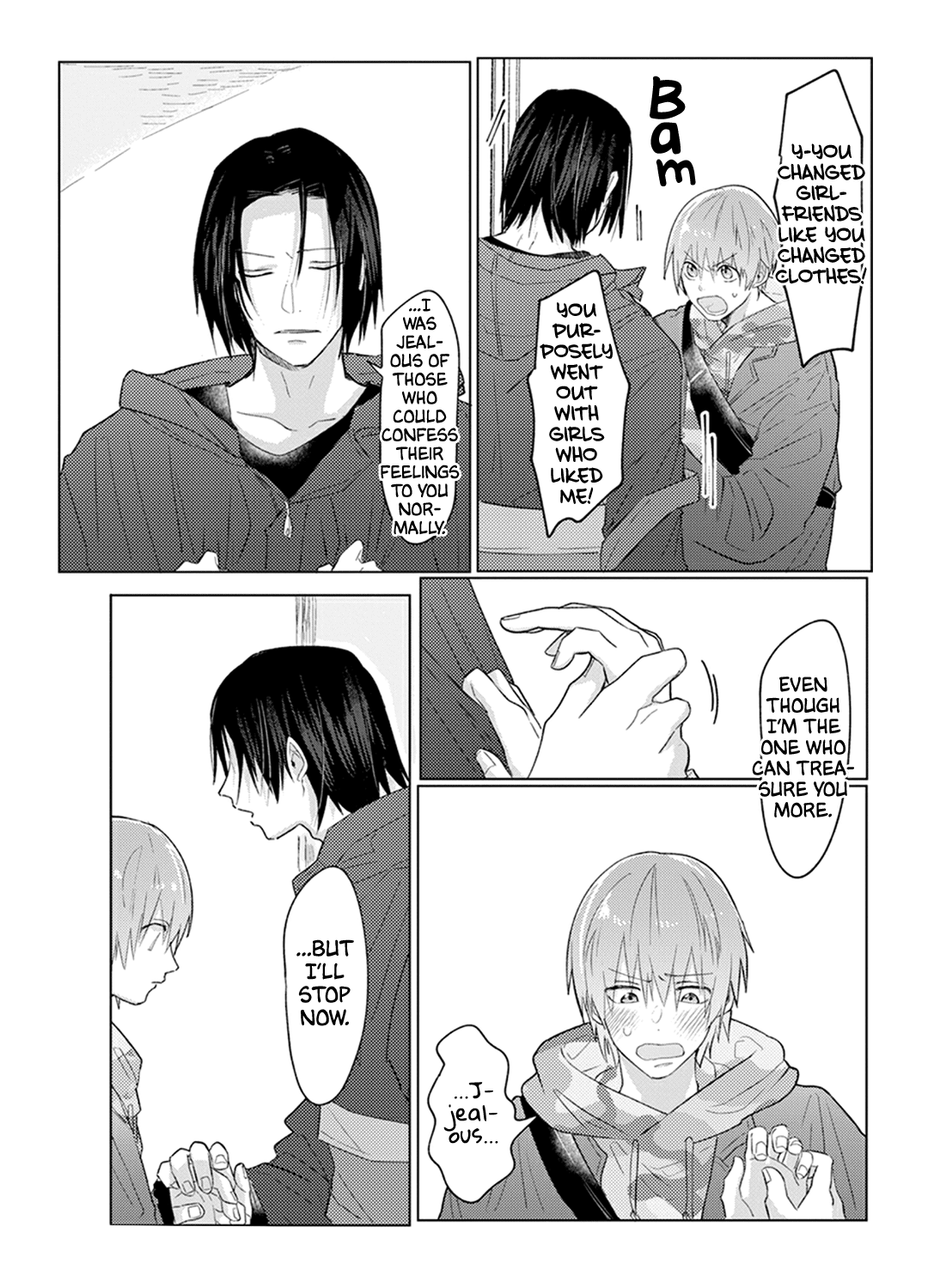 Roku To Rui Chapter 1 #34