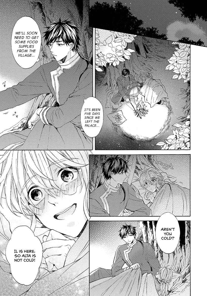 Ookami Wa Hana No Kaori Chapter 8 #7