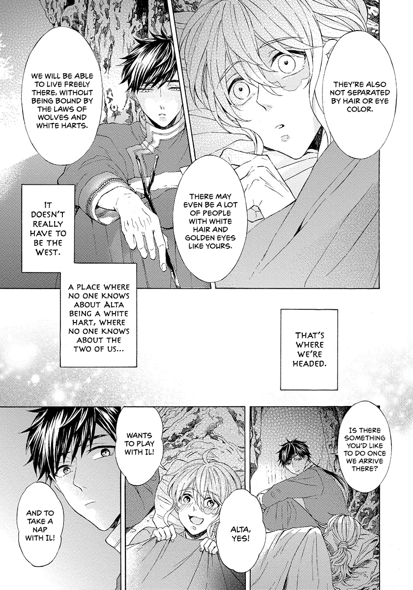 Ookami Wa Hana No Kaori Chapter 8 #9