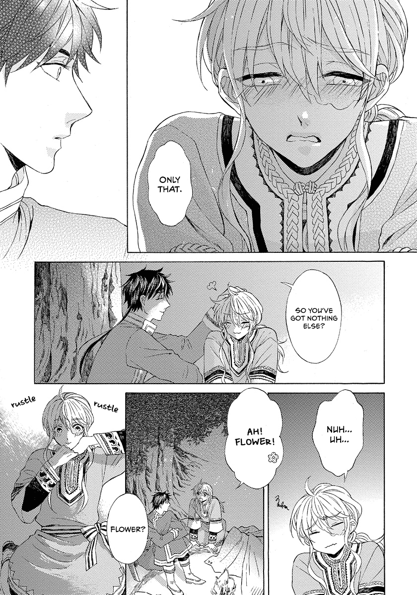 Ookami Wa Hana No Kaori Chapter 8 #11