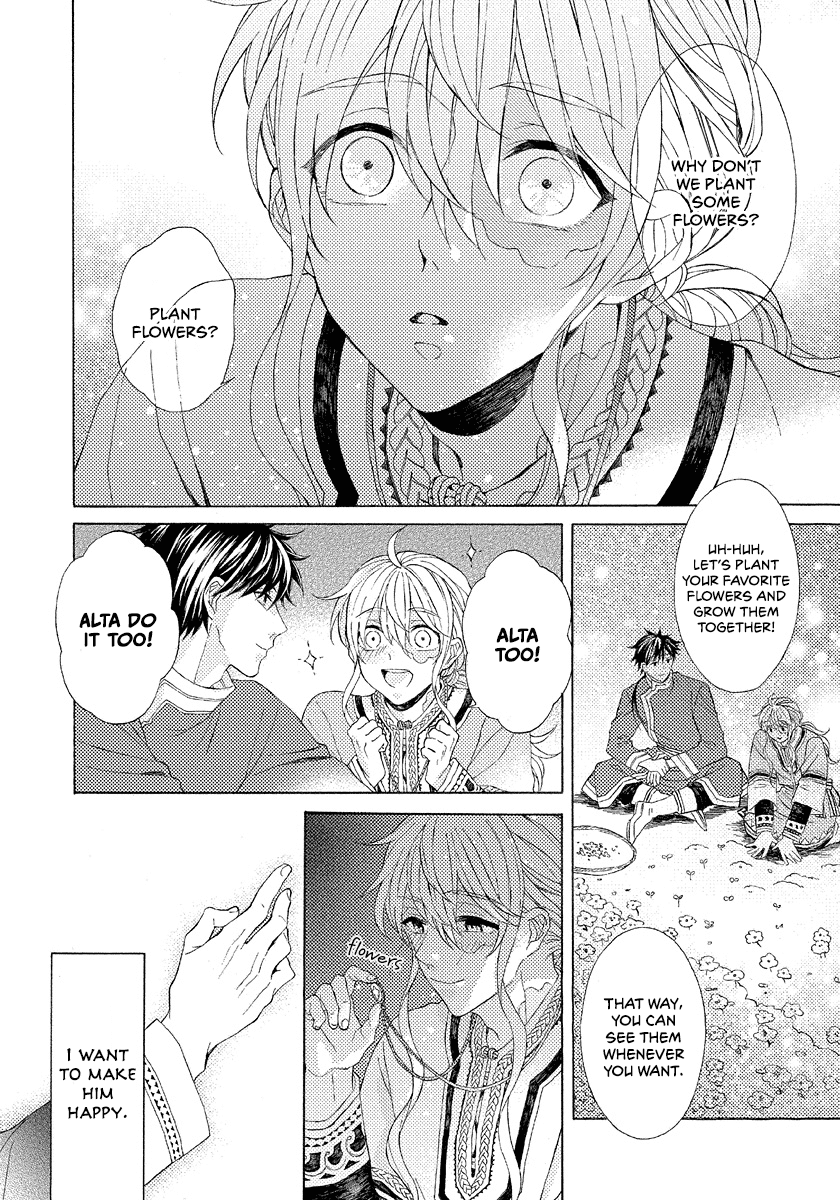 Ookami Wa Hana No Kaori Chapter 8 #14