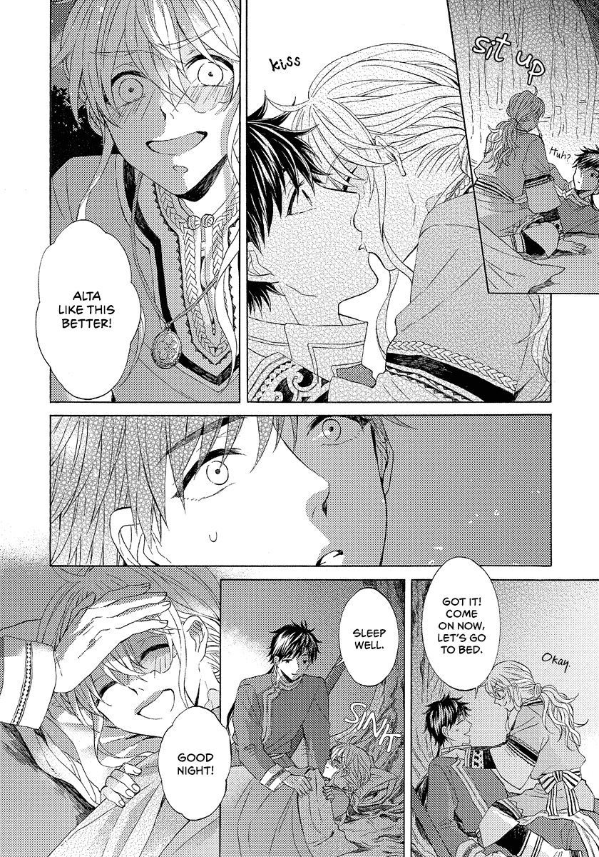 Ookami Wa Hana No Kaori Chapter 8 #16