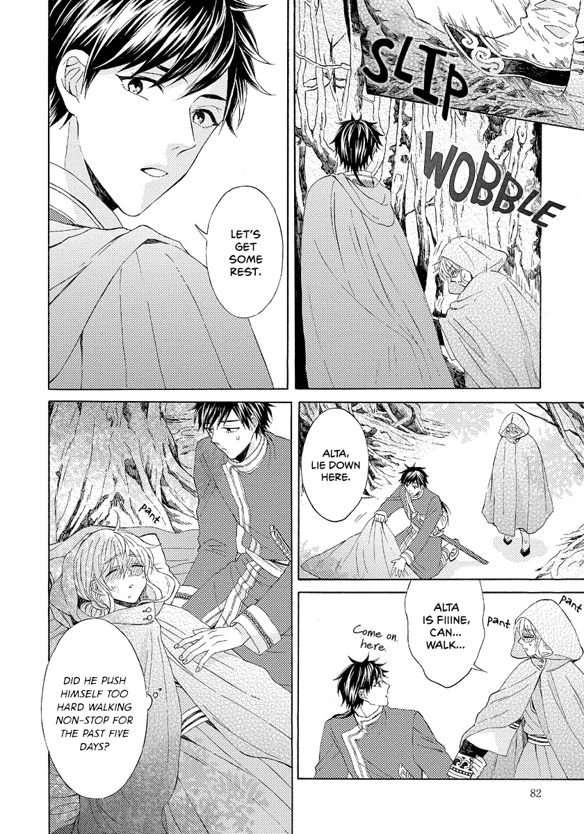 Ookami Wa Hana No Kaori Chapter 8 #18