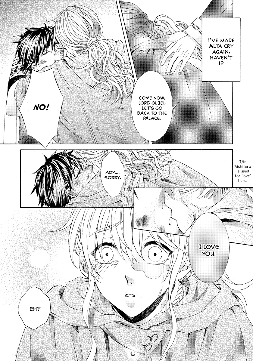 Ookami Wa Hana No Kaori Chapter 8 #25