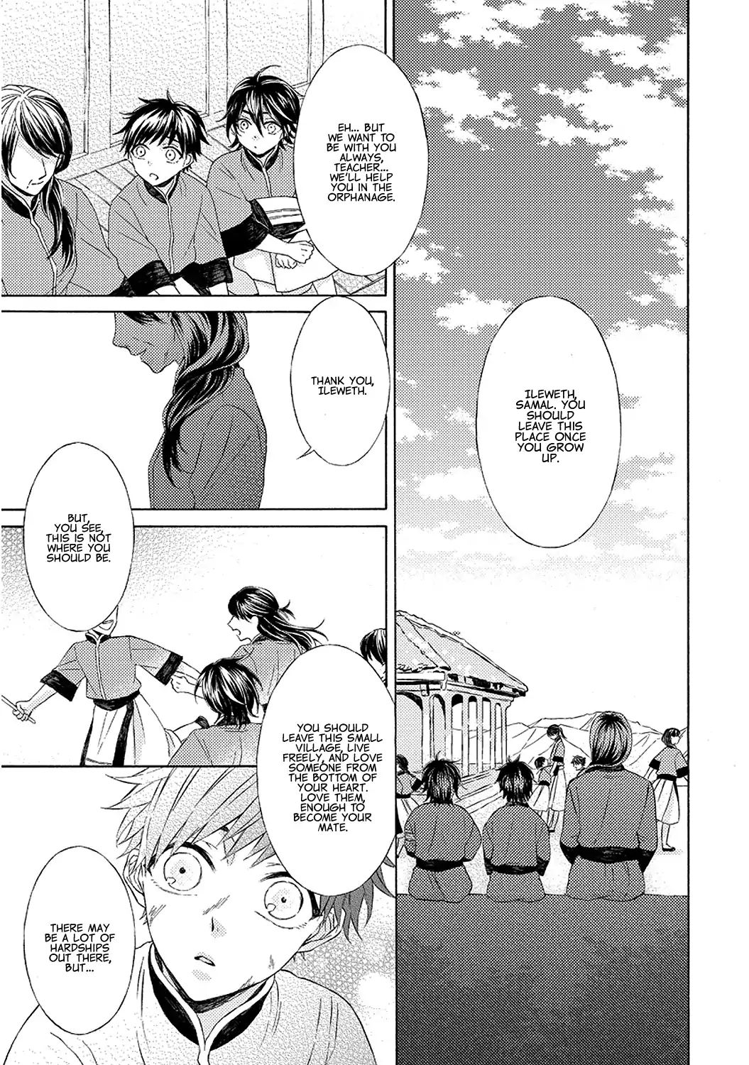 Ookami Wa Hana No Kaori Chapter 5 #3