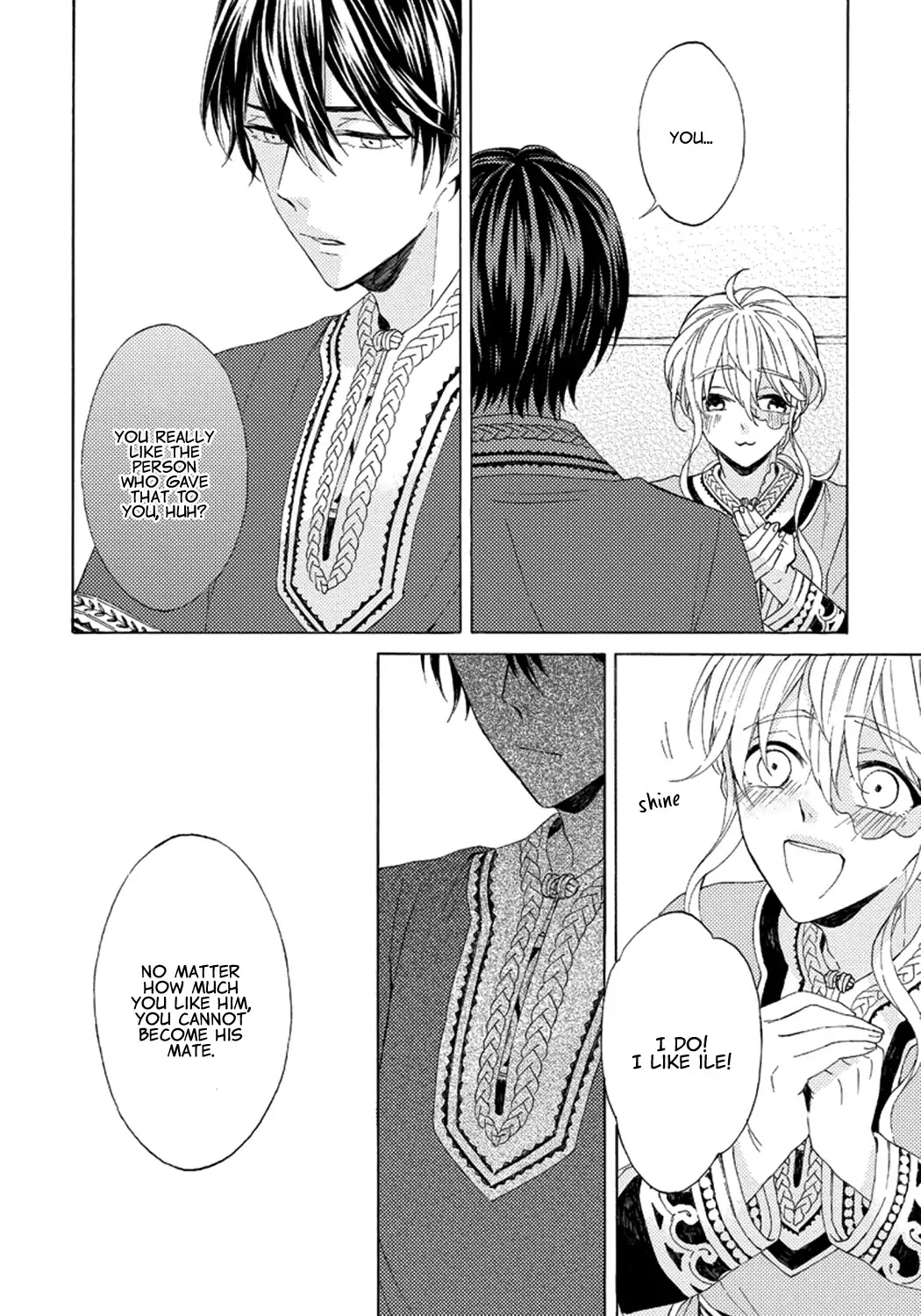 Ookami Wa Hana No Kaori Chapter 4 #22