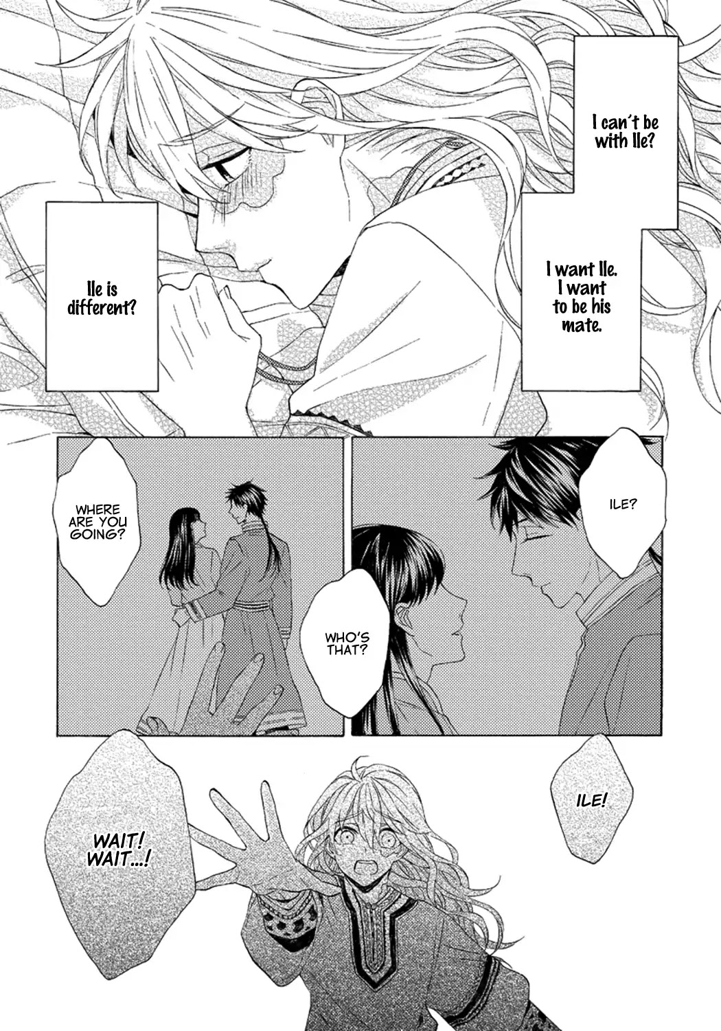 Ookami Wa Hana No Kaori Chapter 4 #26