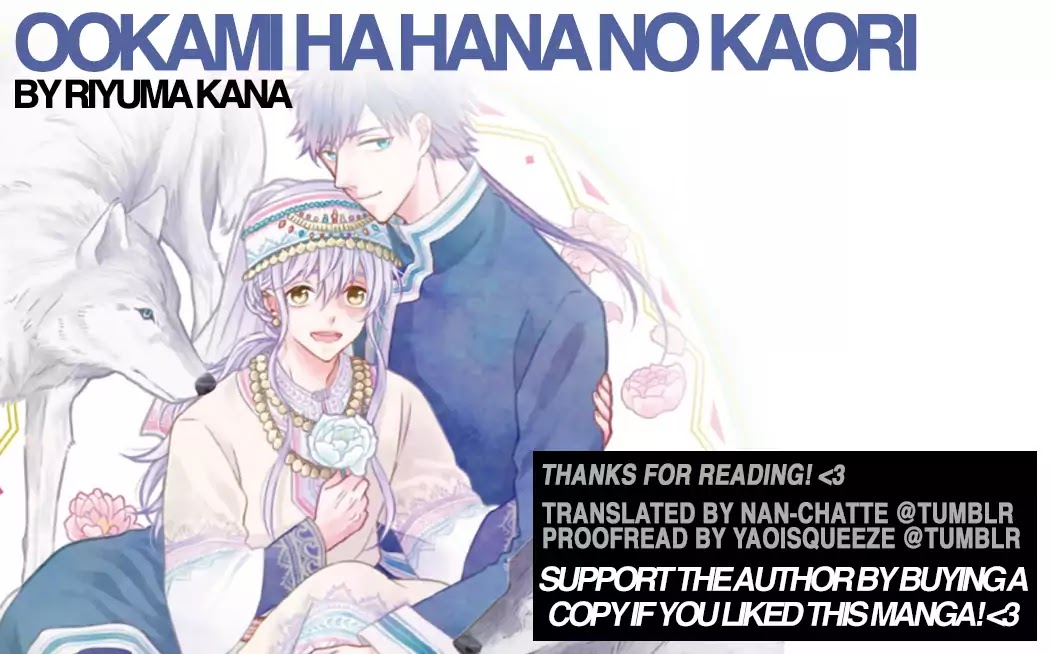 Ookami Wa Hana No Kaori Chapter 4 #33