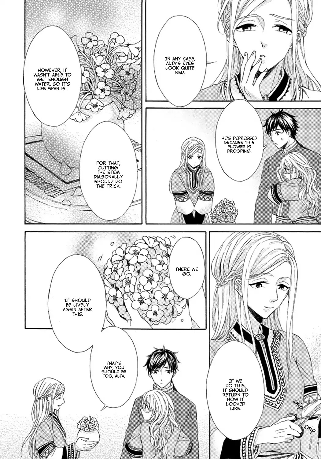 Ookami Wa Hana No Kaori Chapter 2 #22