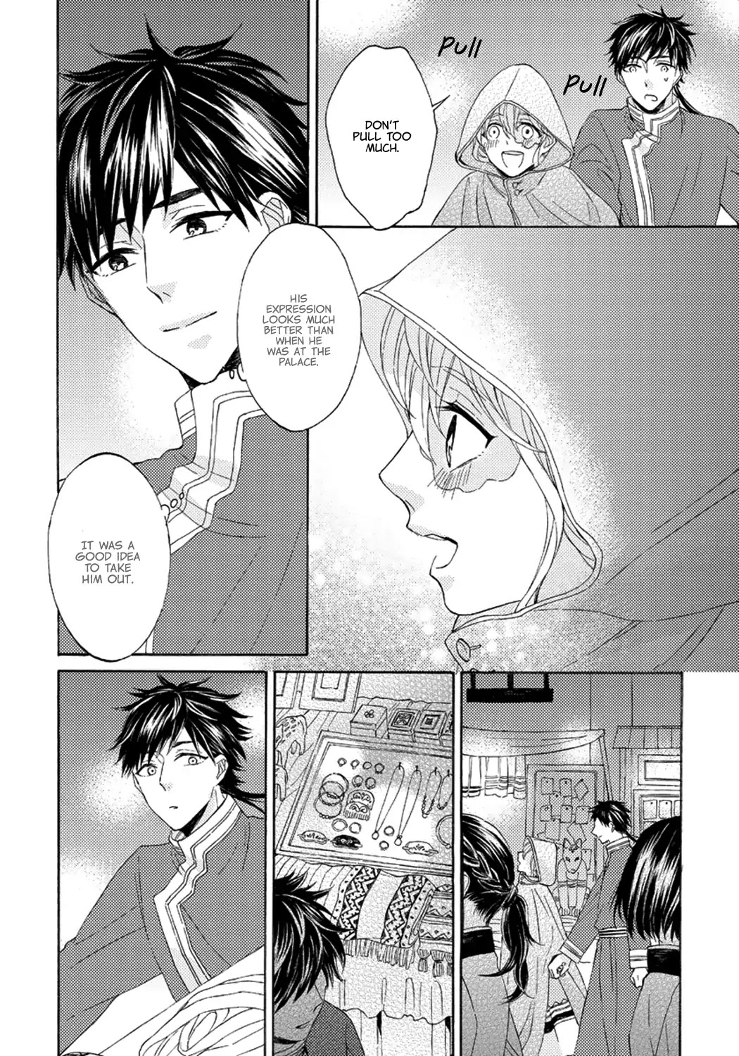 Ookami Wa Hana No Kaori Chapter 3 #30