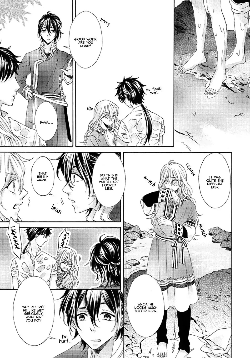 Ookami Wa Hana No Kaori Chapter 1 #23