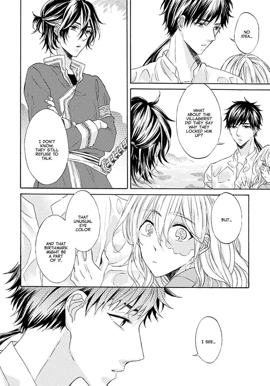 Ookami Wa Hana No Kaori Chapter 1 #24