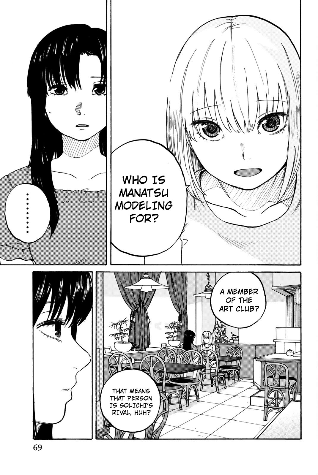 Kin No Ito Chapter 8 #4