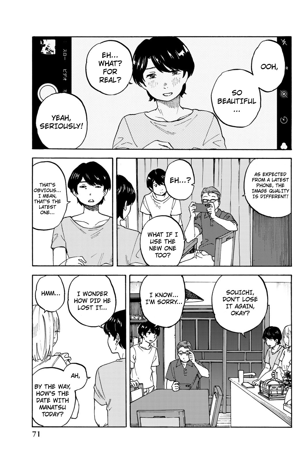 Kin No Ito Chapter 8 #6