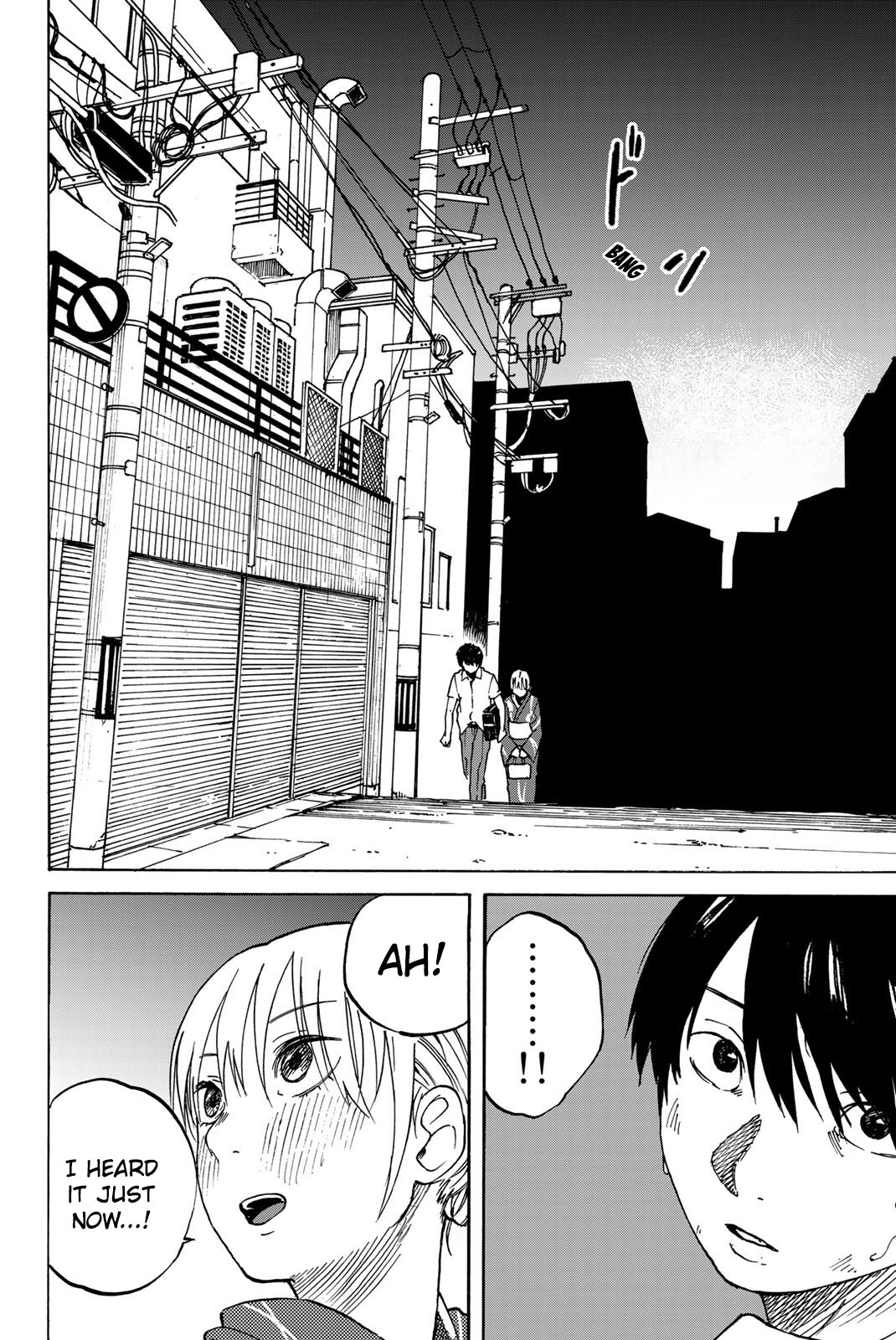 Kin No Ito Chapter 7 #9