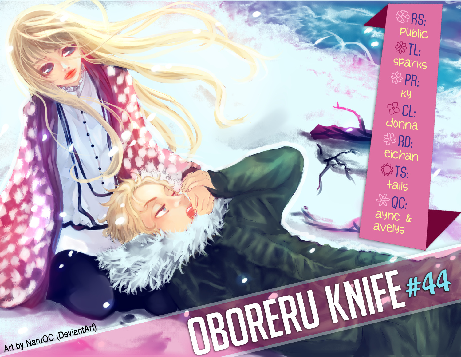 Oboreru Knife Chapter 44 #1