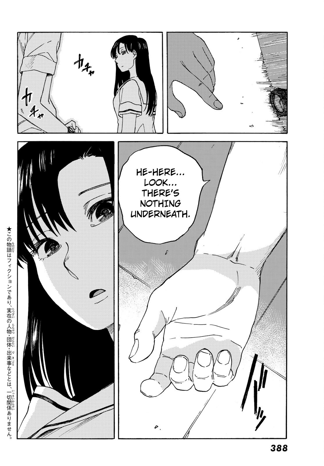 Kin No Ito Chapter 4 #3