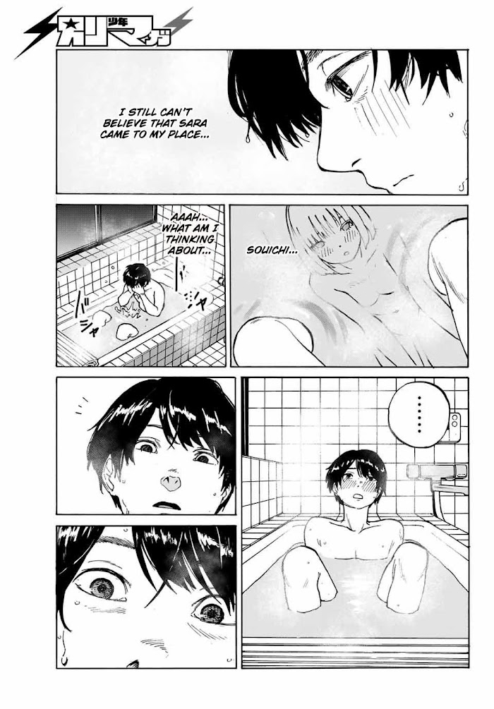 Kin No Ito Chapter 1.2 #9