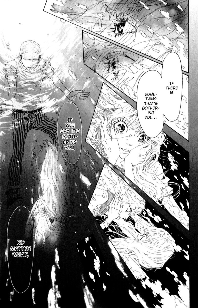 Oboreru Knife Chapter 34 #32