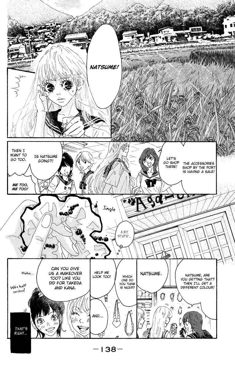 Oboreru Knife Chapter 28 #9