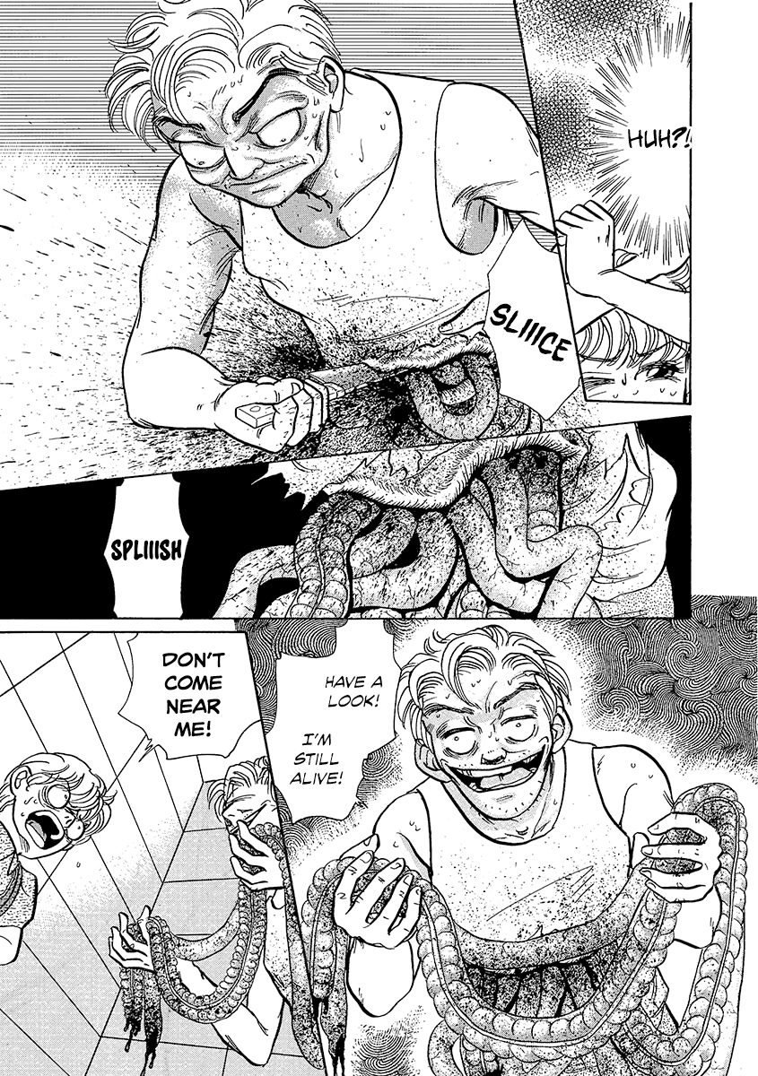 Shoujo Kaitai Chapter 6 #13