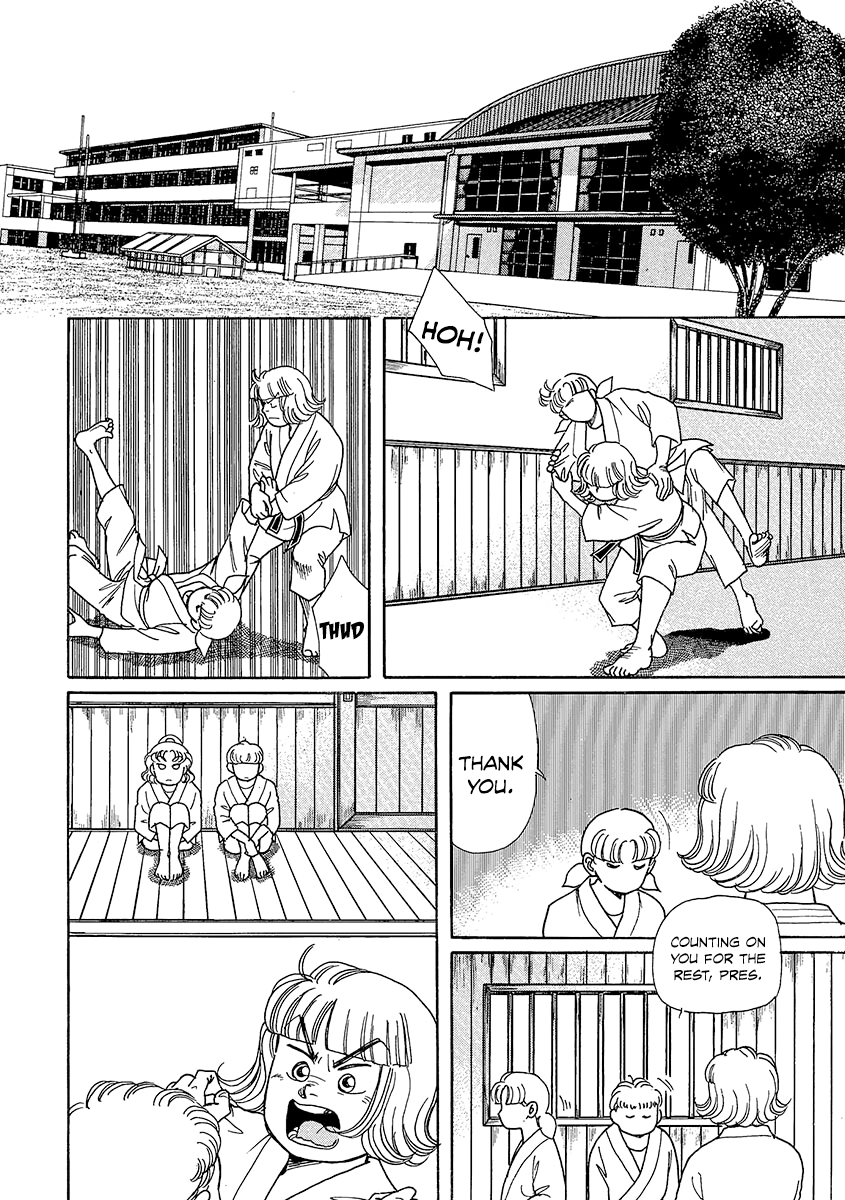 Shoujo Kaitai Chapter 4 #2