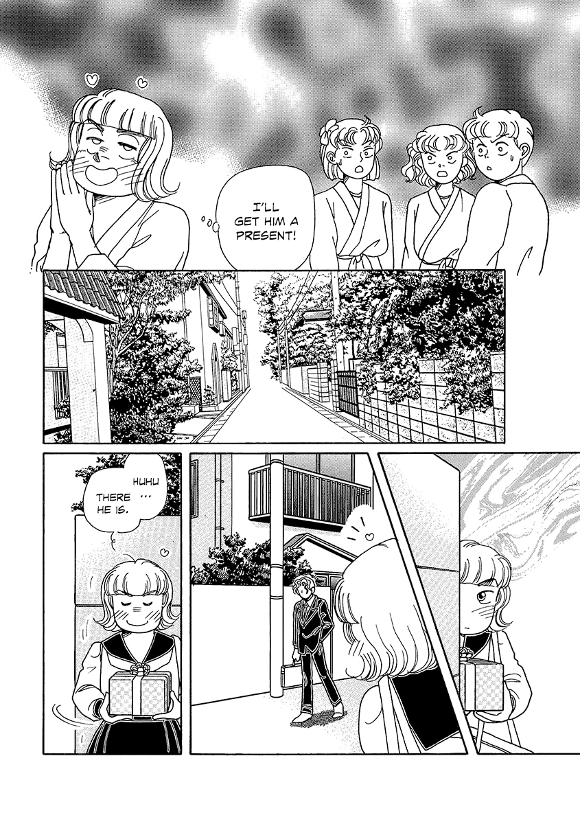 Shoujo Kaitai Chapter 4 #10