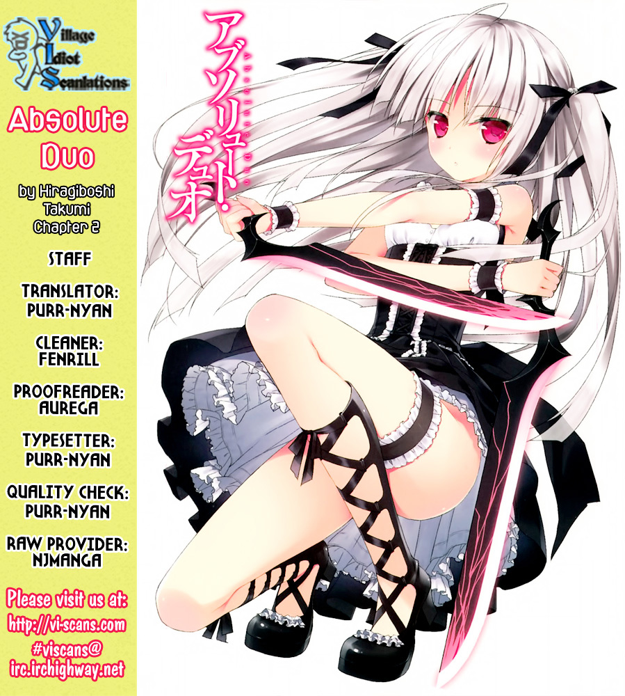 Absolute Duo Chapter 2 #1