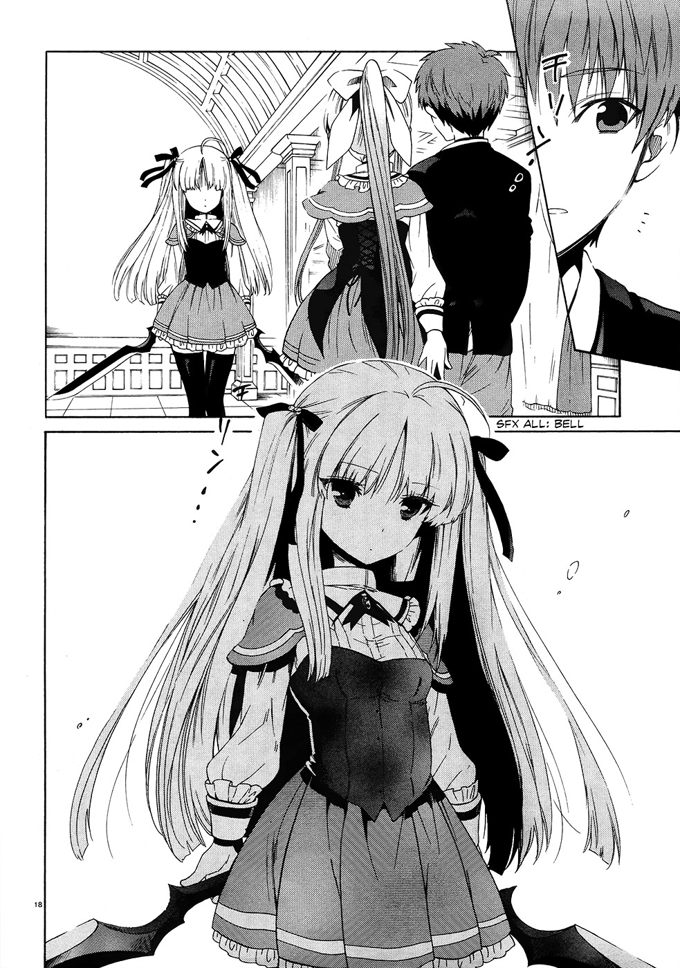 Absolute Duo Chapter 2 #17