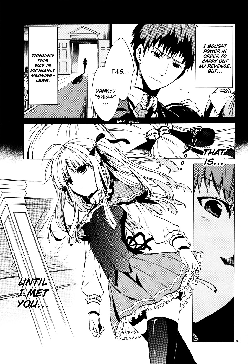 Absolute Duo Chapter 0 #10