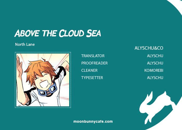 Above The Cloud Sea Chapter 23.1 #1