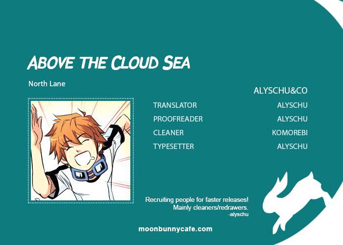 Above The Cloud Sea Chapter 14.3 #1