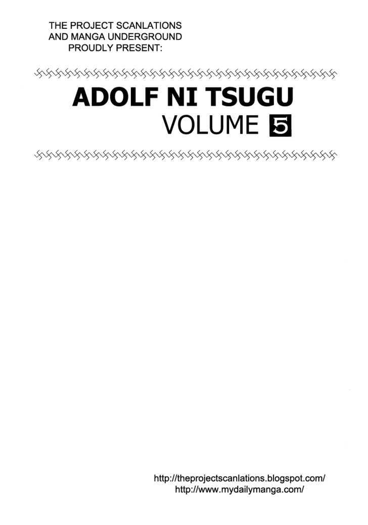 Adolf Chapter 36 #1