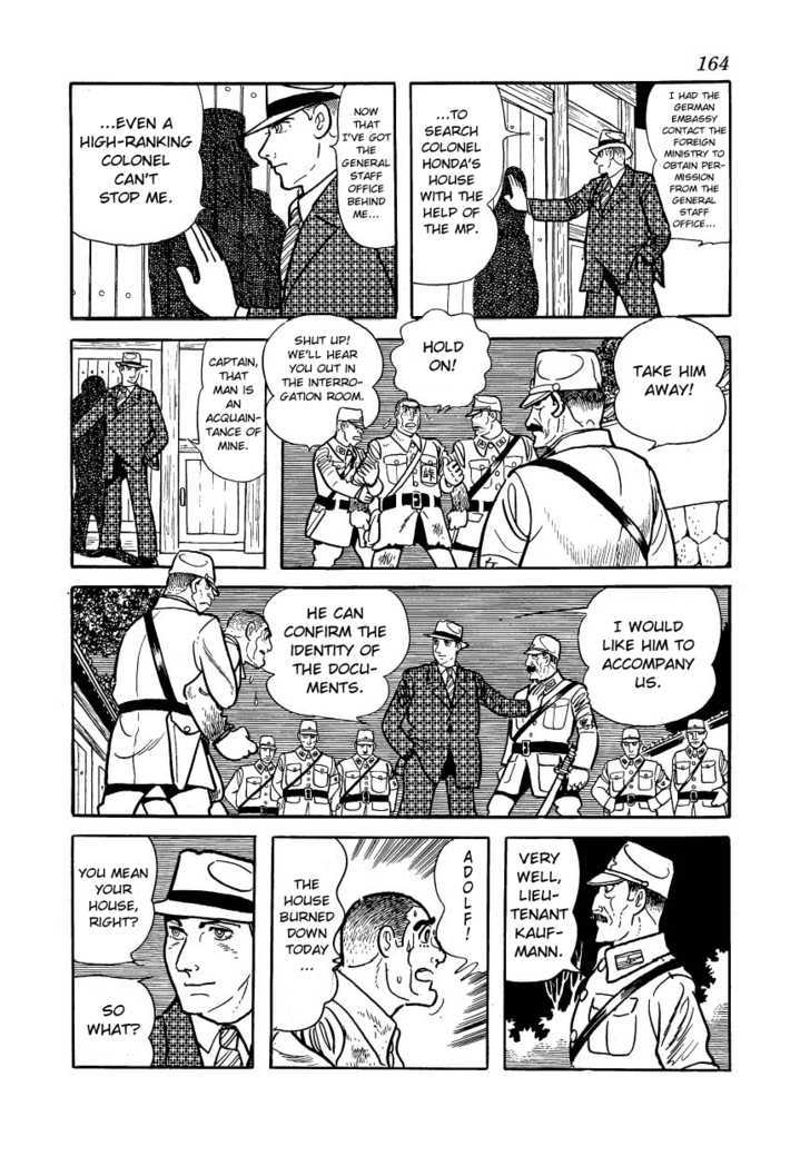 Adolf Chapter 33 #27