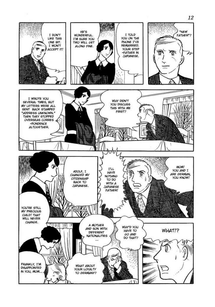 Adolf Chapter 28 #12