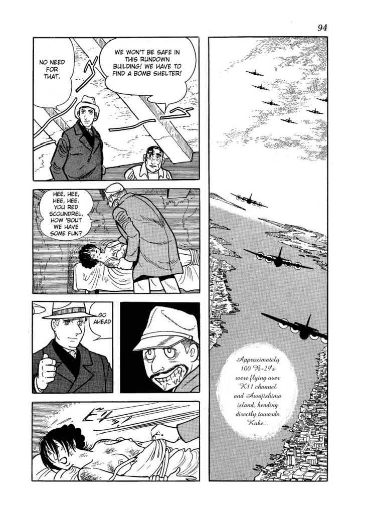 Adolf Chapter 31 #13